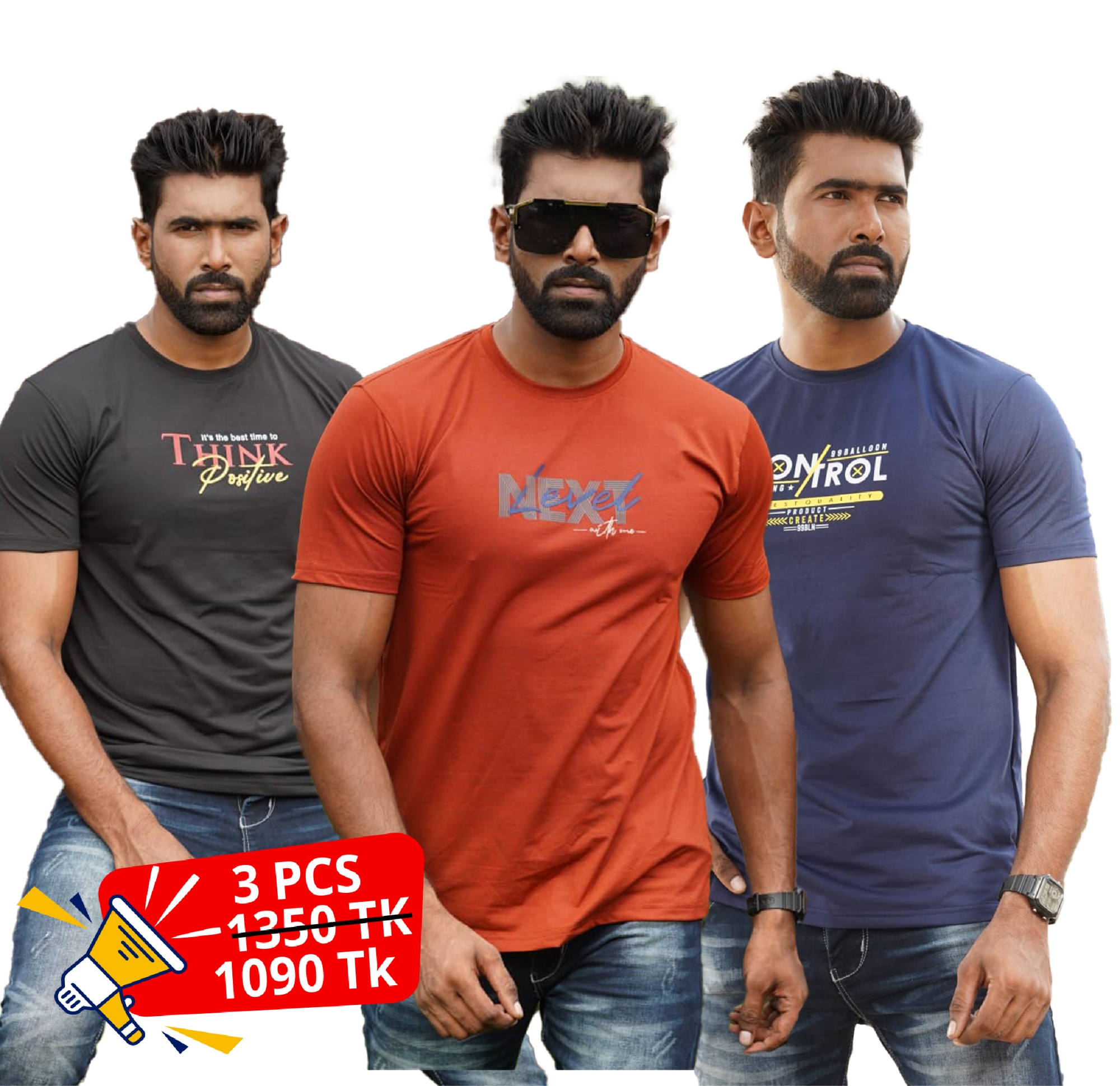 Buy  Half Sleeve T-Shirt Combo at Best in Bangladesh