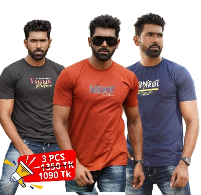 Buy  Half Sleeve T-Shirt Combo at Best in Bangladesh