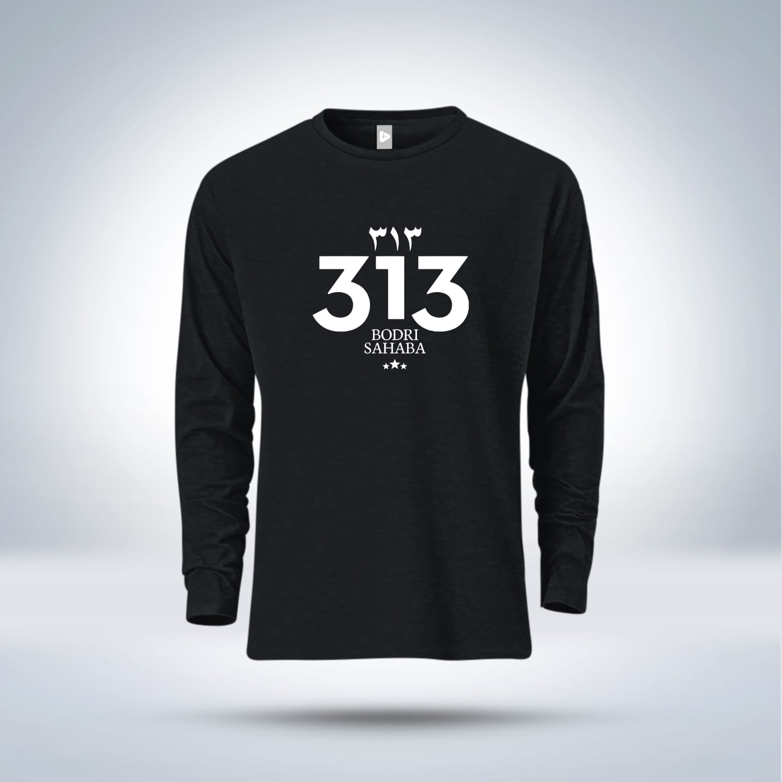 Buy Islamic Calligraphy Full Sleeve T-Shirt for Men at Best in Bangladesh