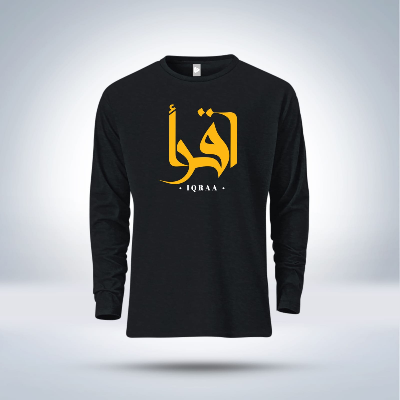 Buy Islamic Calligraphy Full Sleeve T-Shirt for Men at Best in Bangladesh