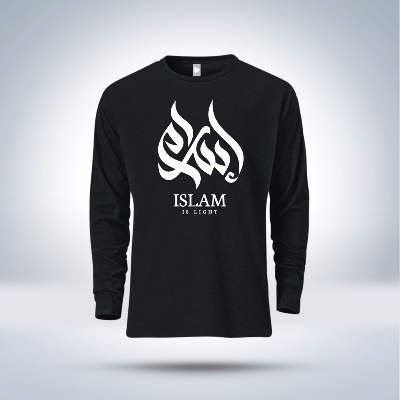 Buy Islamic Calligraphy Full Sleeve T-Shirt for Men at Best in Bangladesh
