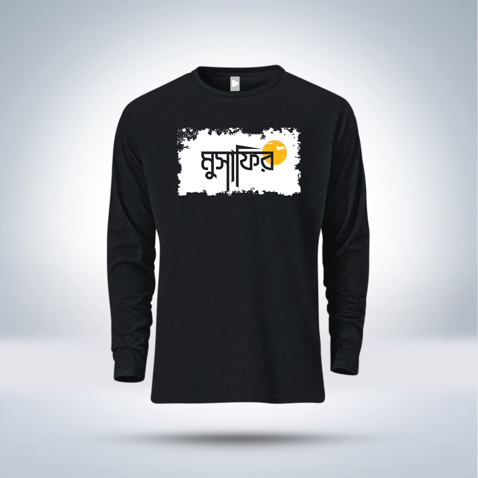 Buy  Islamic Calligraphy Full Sleeve T-Shirt for Men at Best in Bangladesh