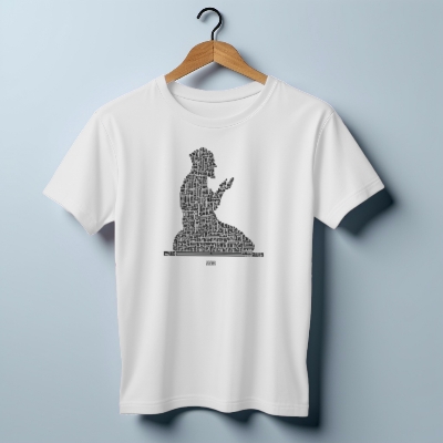 Buy Jersey Fabrics Ayatul Kursi T-Shirt  at Best in Bangladesh