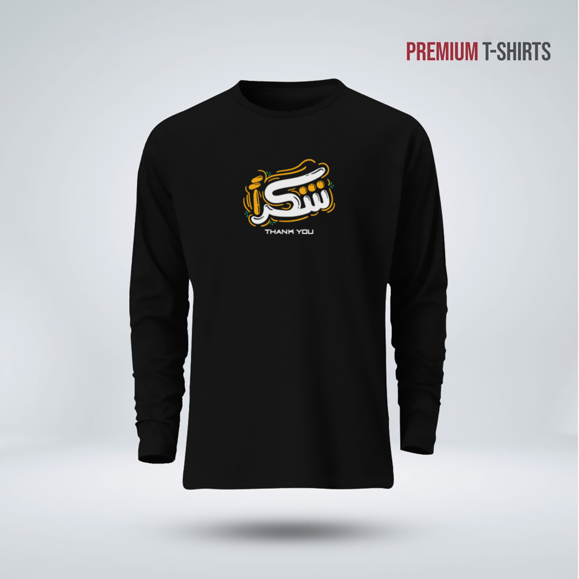 Buy Men's Full Sleeve (Shukran) T-Shirt at Best in Bangladesh