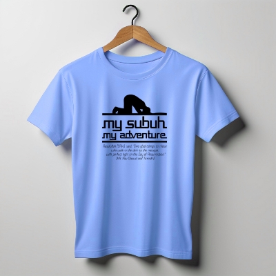 Buy  Jersey Fabrics My Subuh My adventure T-Shirt    at Best in Bangladesh