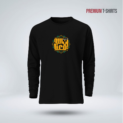 Buy  Men's Full Sleeve (Inna Allah Mayana) T-Shirt at Best in Bangladesh