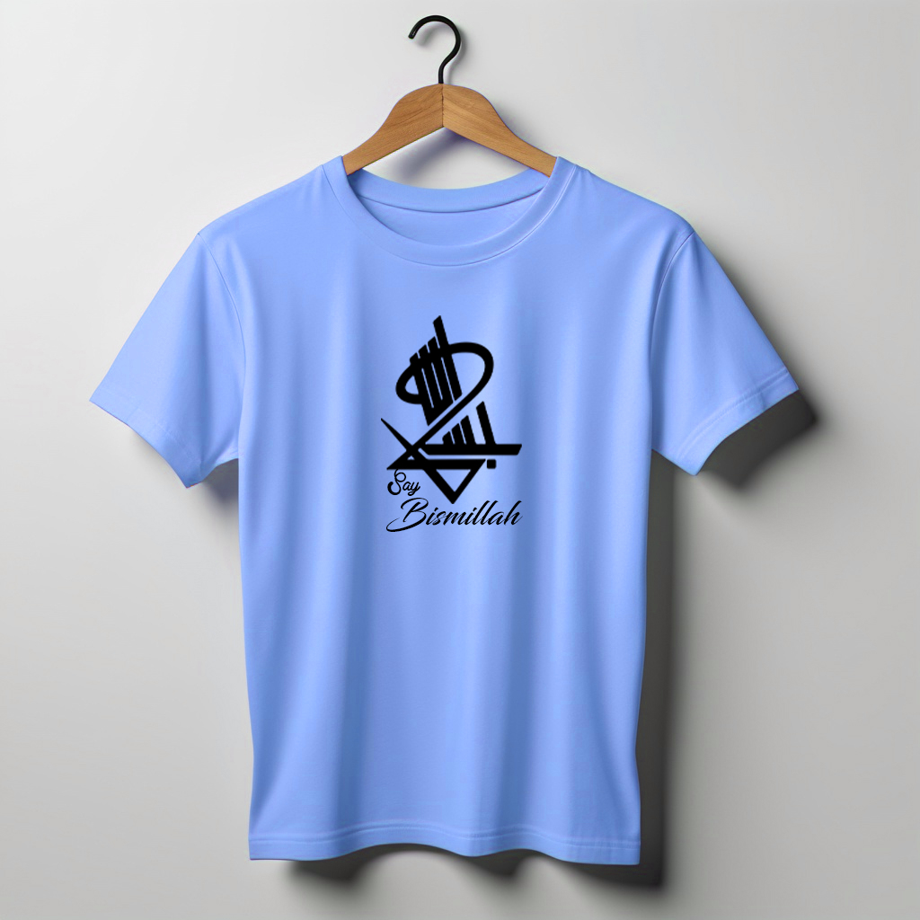   Jersey Fabrics Say Bismillah T-Shirt   