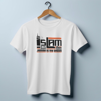  Jersey Fabrics Islam is my Deen T-Shirt 