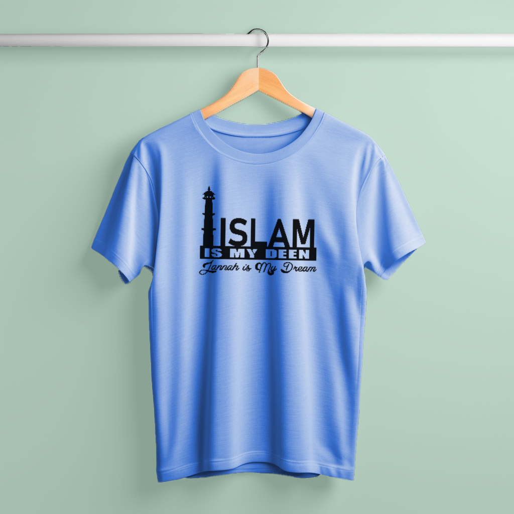 Buy Jersey Fabrics Islam is my Deen T-Shirt at Best in Bangladesh