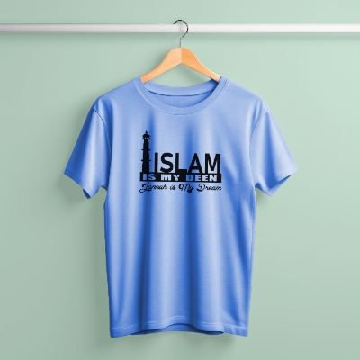 Buy Jersey Fabrics Islam is my Deen T-Shirt at Best in Bangladesh