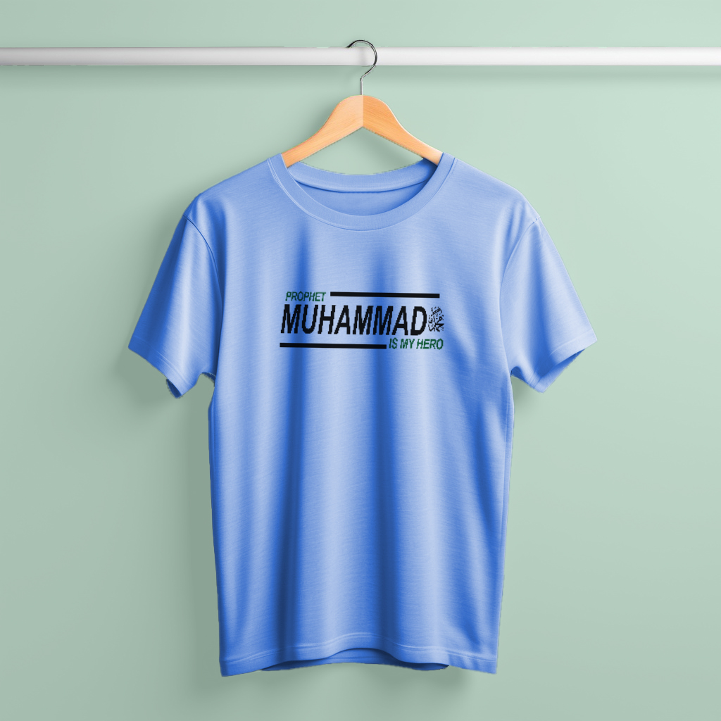 Buy Jersey Fabrics Muhammad SA is my Hero T-Shirt at Best in Bangladesh