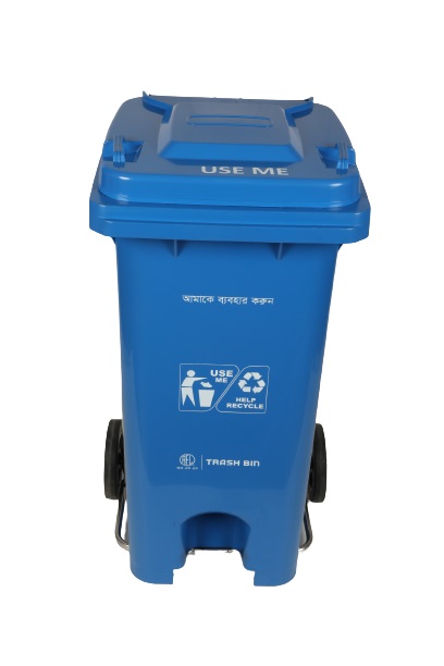 Buy Trash Bin 120L Online at Best Price