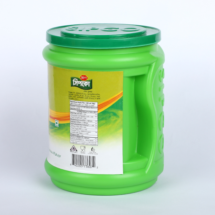 Buy SIPCO Lemon 500 gm Jar Online at Best Price