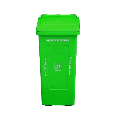 Picture of SD 05 With Wheel 120Ltr (Green)