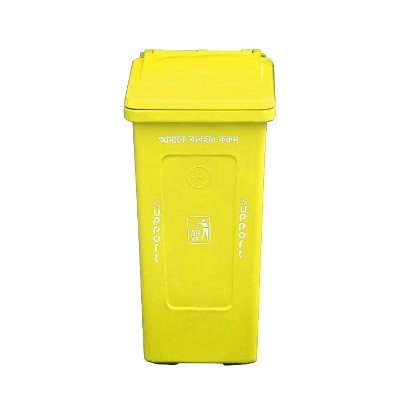 Picture of SD 05 With Wheel 120Ltr (Yellow)