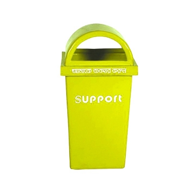 Picture of Support Bin SD 03 - Yellow 120 Liter