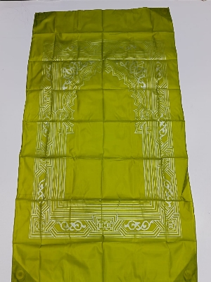 Buy Pocket Prayer Mat - পকেট জায়নামাজ Online at Best Price