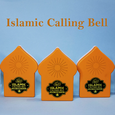 Buy  Combo New Islamic Calling Bell & Dua Door Bell Online at Best Price