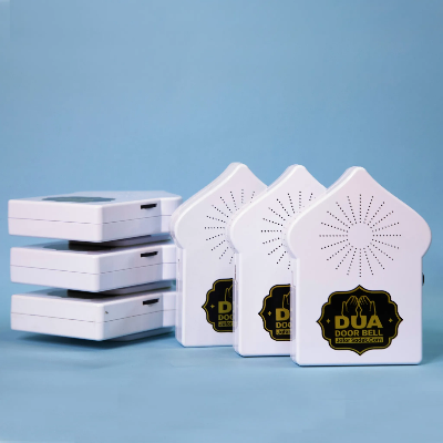 Buy  Combo New Islamic Calling Bell & Dua Door Bell Online at Best Price