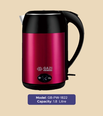 Buy Gazi Smiss 1500W Electric Kettle - GB-PW-1822 - 1.8 Litre Online at Best Price