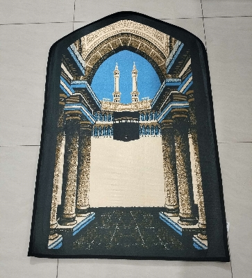 Buy  Prayer Mat (Jaynamaz)- for Muslim  Online at Best Price