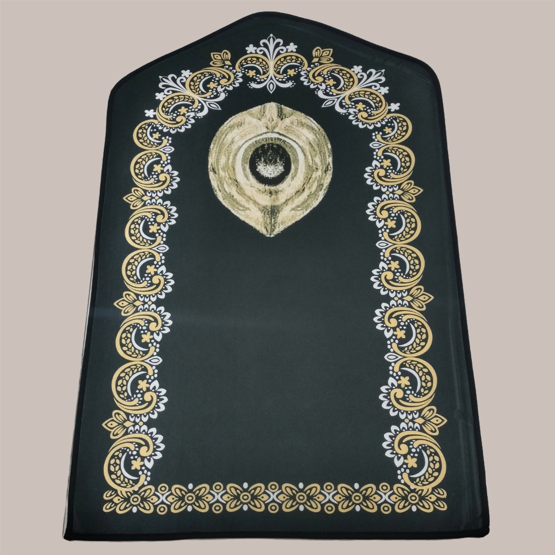Buy  Prayer Mat (Jaynamaz)- for Muslim  Online at Best Price