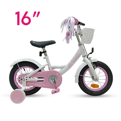 Buy EU Standard Premium Quality 12" Boys & Girls Perfect Bicycle White Online at Best Price in Bangladesh	