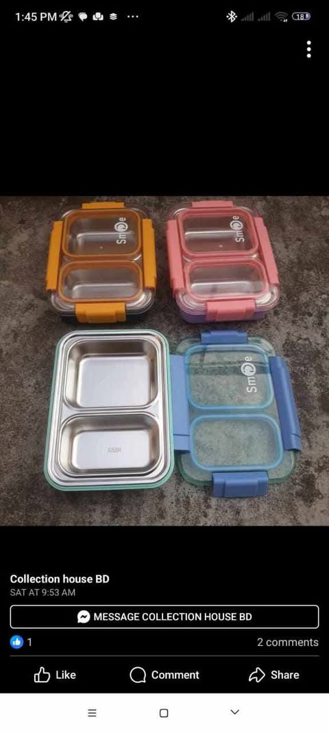 Buy ফুড-গ্রেড লাঞ্চ বক্স  at Best Price In Bangladesh