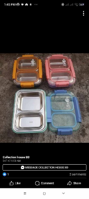 Buy ফুড-গ্রেড লাঞ্চ বক্স  at Best Price In Bangladesh