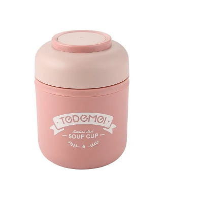 Buy 550ml Stainless Steel Soup Cup  at Best Price In Bangladesh