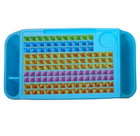 Buy Multi functional Baby Kid's Reading Table - Laptop Table at Best Price in Bangladesh