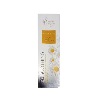 Picture of Chamomile Essence Sunblock Spray 200ml Shoothing, Moisturizing, Isolating And Protecting Sunscreen Spray SPF 50+