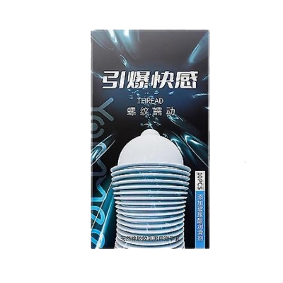 Picture of Thread Condom Rope Shape Condom for Men & Women 10pcs