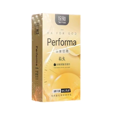 Picture of Yommee Perfoma 10pcs 3D Large Dotted Particles Condoms Waterproof Lasting Condom for Men