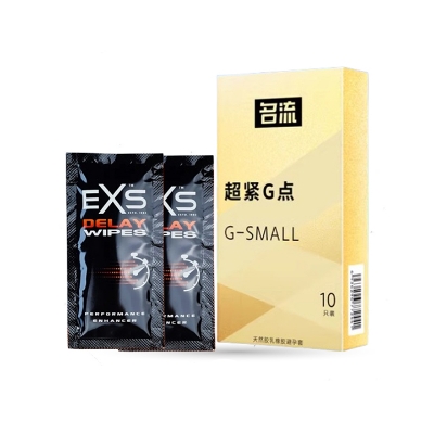 Picture of G Small Dotted Condom 10pcs & EXS Delay Wipes 2pcs Long Lasting Extra Time Wipes | Wedding, Honeymoon, Valentine Couple Combo Pack