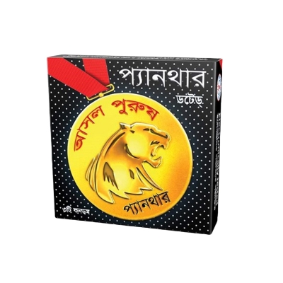 Picture of Panther Dotted Condom for Men | 3pcs Pack | SMC