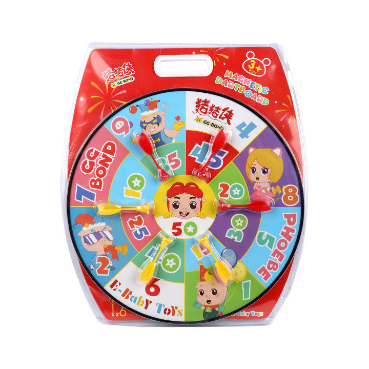 Buy Magnetic DartBoard For Kids at Best Price In Bangladesh