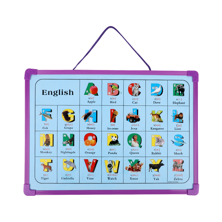 Buy Children's Magnetic alphabet whiteboard 12 inch at Best Price In Bangladesh