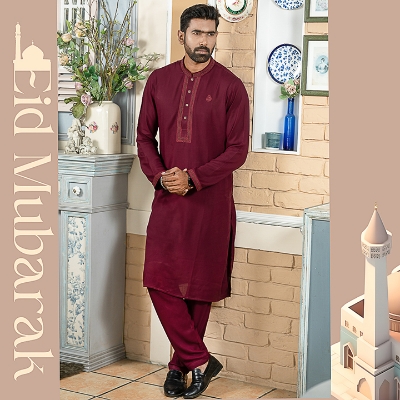 Buy Premium Quality Panjabi Pajama Set (Maroon) at Best Price in Bangladesh