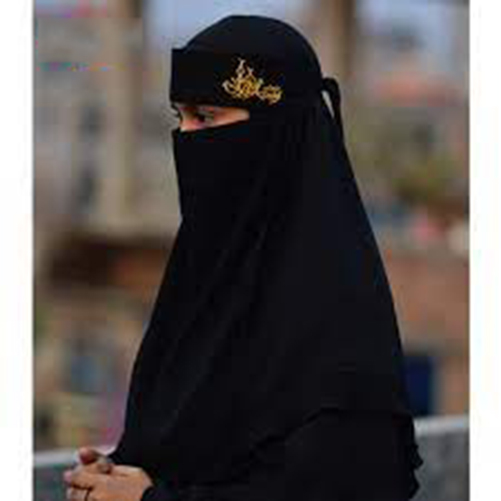 Buy Niqab Embroidery Work (Queen, Arabic) Calligraphy Designed Niqab For Women  at best Price In Bangladesh