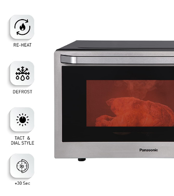 Buy Panasonic 30 Liter Convection & Grill Microwave Oven (NN-CT69MYTE) at Best Price In Bangladesh