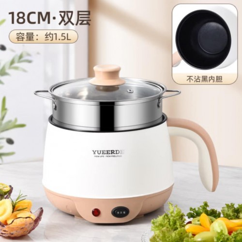 Picture of 1.5L YUEERDE Electric Double Layer Non-stick Cooking pot