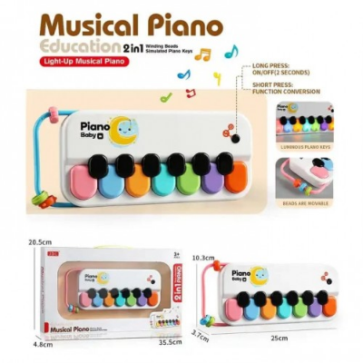 Picture of Multifunctional Musical Instrument Piano Toy For Kids