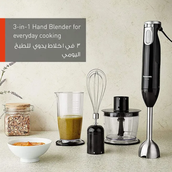Buy Panasonic 600W 3-in-1 Hand Blender, Chopper (MX-SS1) Online at Best Price