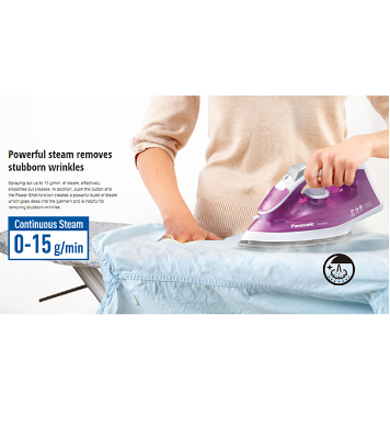 Buy Panasonic 1550W Light & Easy Steam Iron With Water Tank NI-M250T  at Best Price In Bangladesh