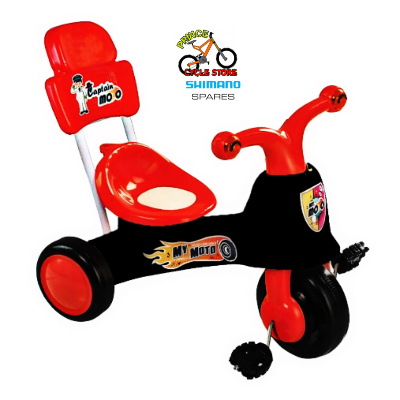 Buy  Captain Moto / My Moto Bike Kids Tricycles Trolley - Pink And Yellow For Baby Prince Cycle Store  At Best Price In Bangladesh