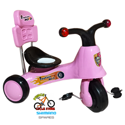 Buy  Captain Moto / My Moto Bike Kids Tricycles Trolley - Pink And Yellow For Baby Prince Cycle Store  At Best Price In Bangladesh