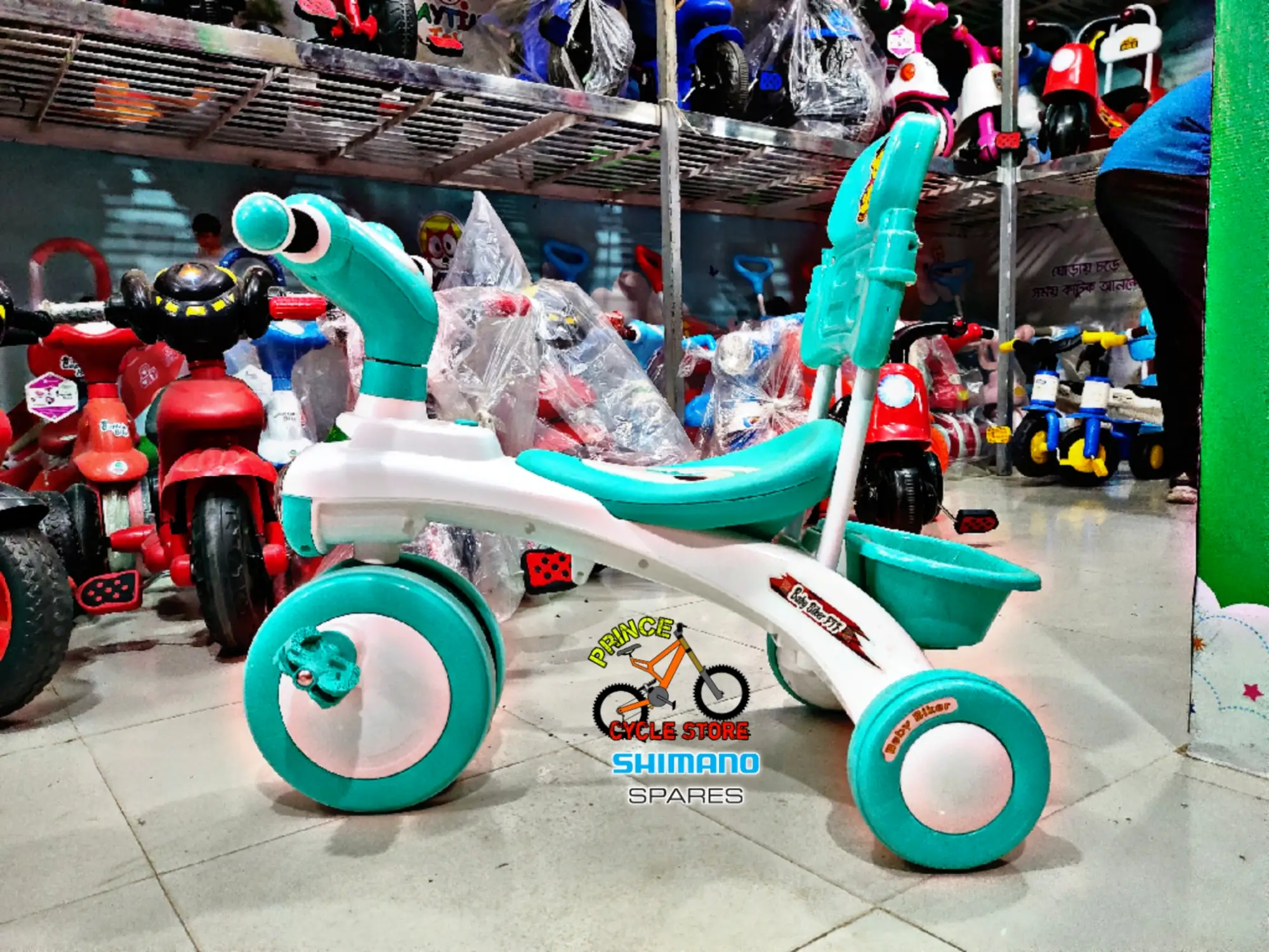 Buy China Baby Tricycle with Music and Light / Purple/Red/Blue/Light Green/Pink Bike for Babys & Kids Tricycles For Baby Prince Cycle Store  At Best Price In Bangladesh