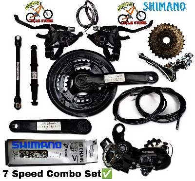Buy Complete Bicycle Gear Set 21 Speed, Total 12 Parts, Cycle Gear Kit Set Compatible for All Kind of Bicycles Prince Cycle Store   At Best Price In Bangladesh