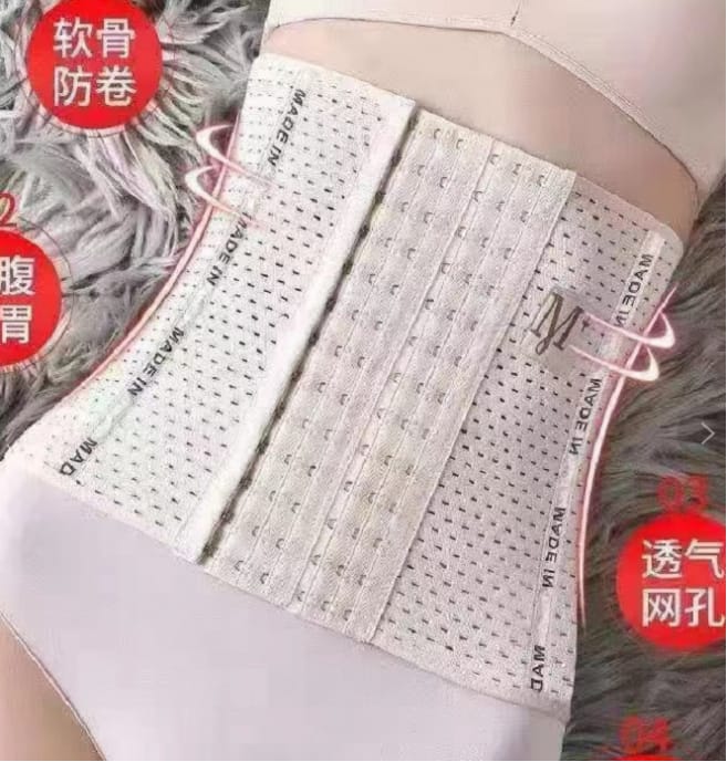 Buy  M+ Sliming Huk Belt - NP-1010  at best price in Bangladesh